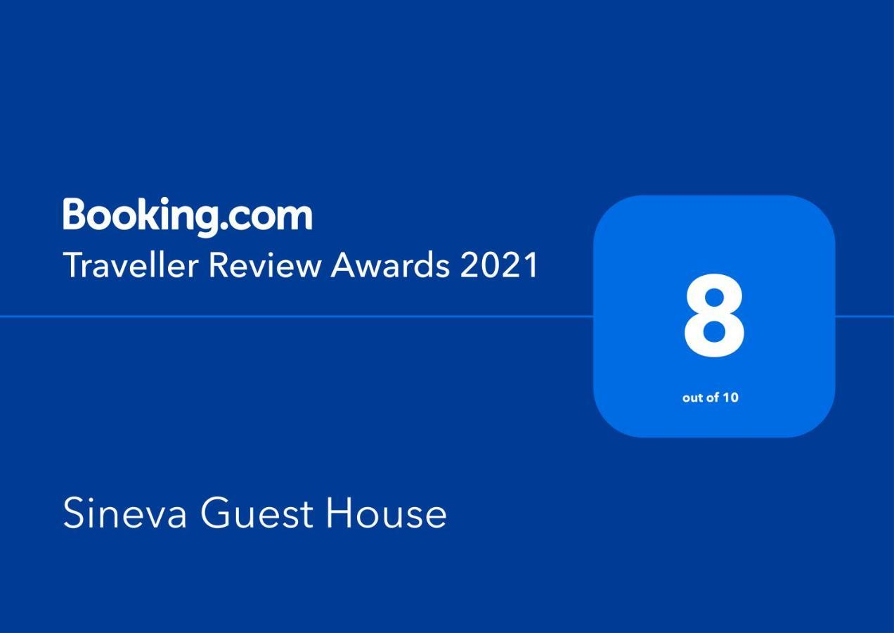 Sineva Guest House Ravda ภายนอก รูปภาพ