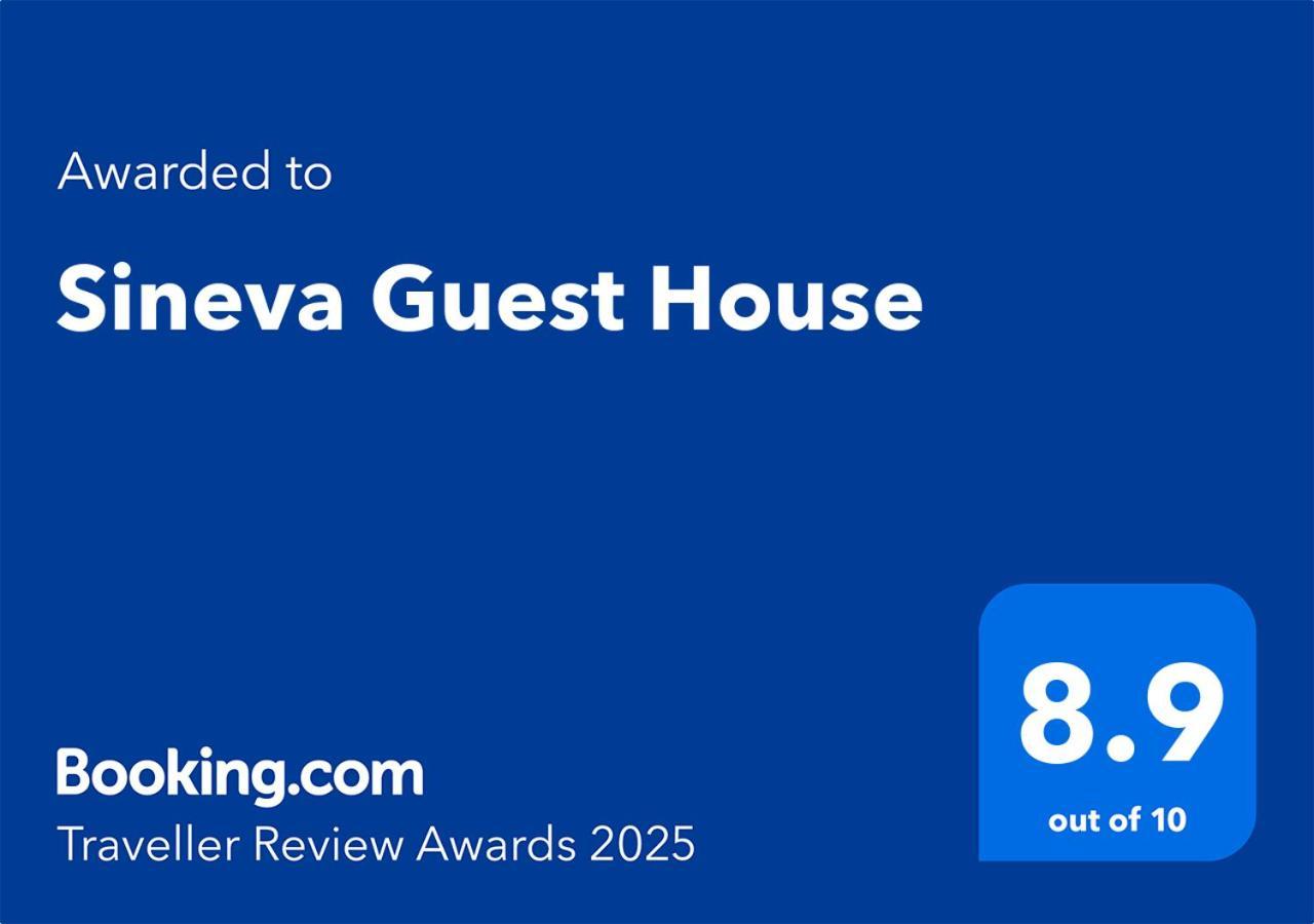 Sineva Guest House Ravda ภายนอก รูปภาพ